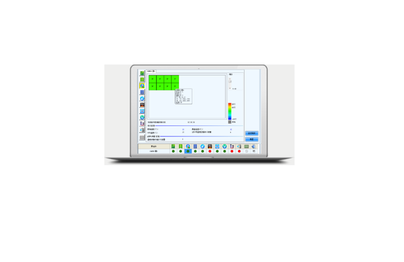 Smart module intelligent monitoring