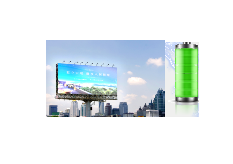 Dual voltage power supply